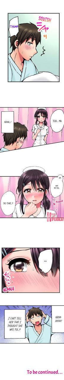 yukikuni-pranking-the-working-nurse-complete-english