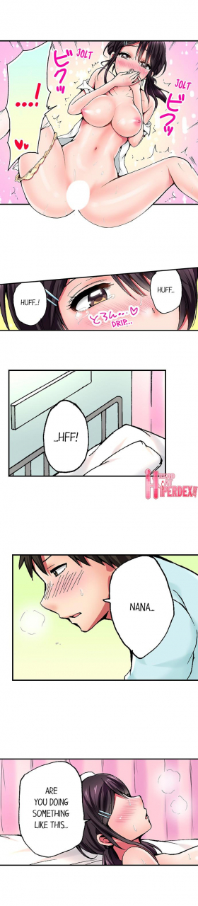 yukikuni-pranking-the-working-nurse-complete-english