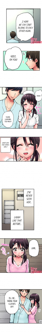 yukikuni-pranking-the-working-nurse-complete-english