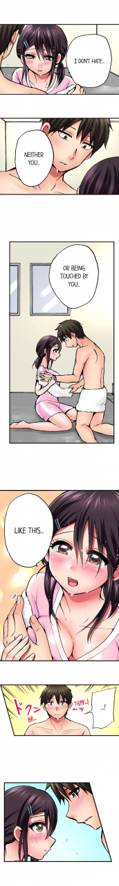 yukikuni-pranking-the-working-nurse-complete-english