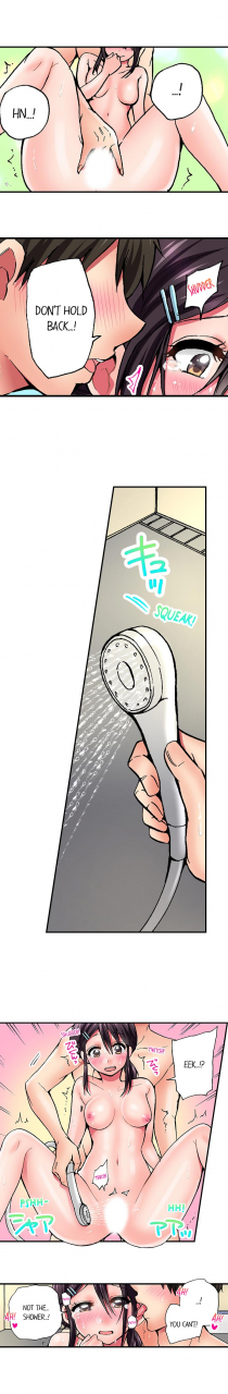 yukikuni-pranking-the-working-nurse-complete-english