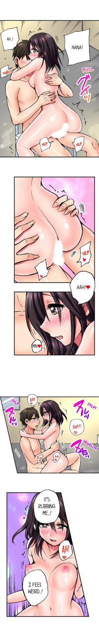 yukikuni-pranking-the-working-nurse-complete-english