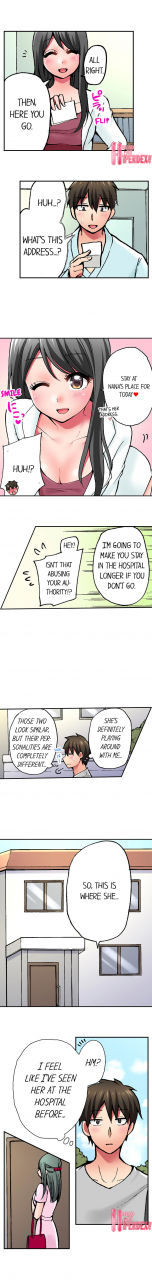 yukikuni-pranking-the-working-nurse-complete-english