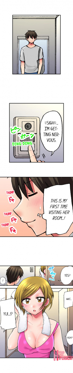 yukikuni-pranking-the-working-nurse-complete-english