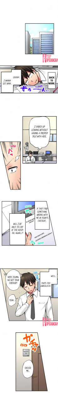 yukikuni-pranking-the-working-nurse-complete-english