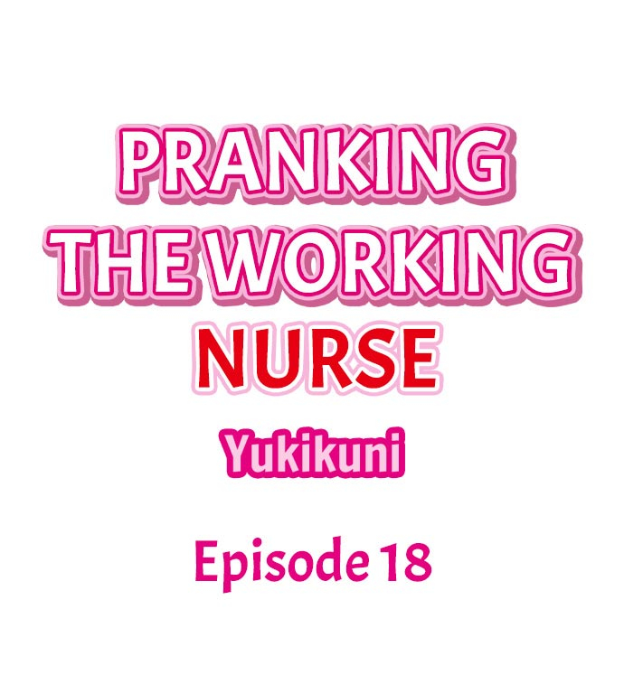 yukikuni-pranking-the-working-nurse-complete-english
