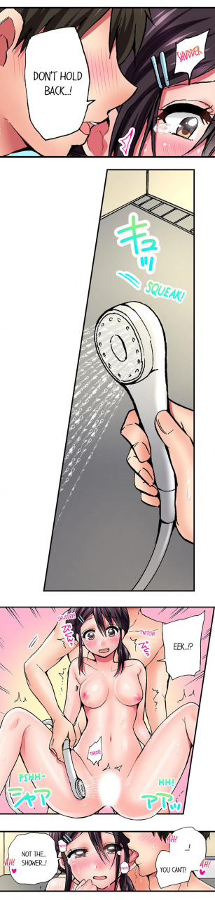 yukikuni-pranking-the-working-nurse-ch10-english-hentai-universe