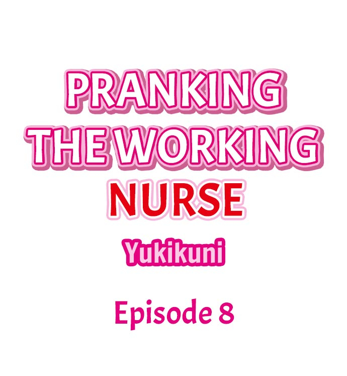 yukikuni-pranking-the-working-nurse-ch13-english-hentai-universe