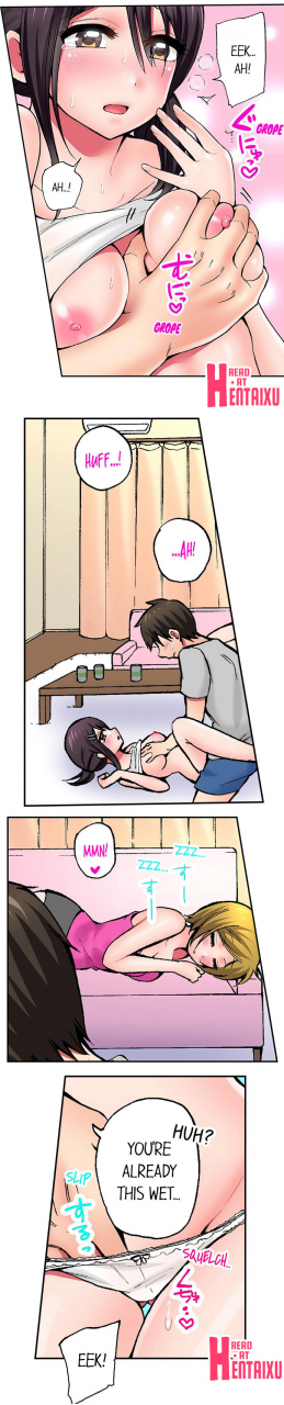 yukikuni-pranking-the-working-nurse-ch14-english-hentai-universe