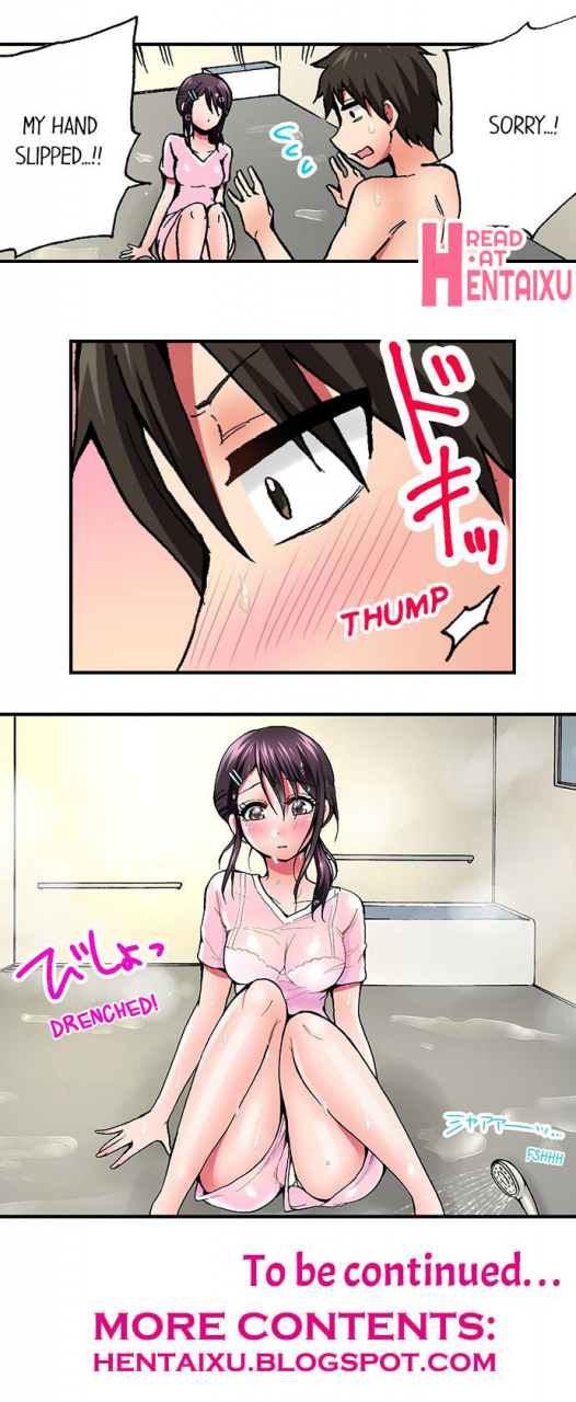 yukikuni-pranking-the-working-nurse-ch15-english-hentai-universe