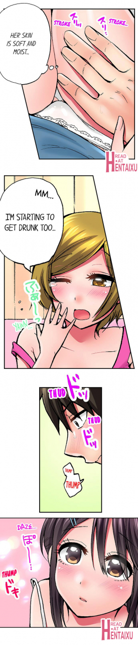 yukikuni-pranking-the-working-nurse-ch15-english-hentai-universe