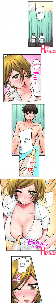 yukikuni-pranking-the-working-nurse-ch15-english-hentai-universe