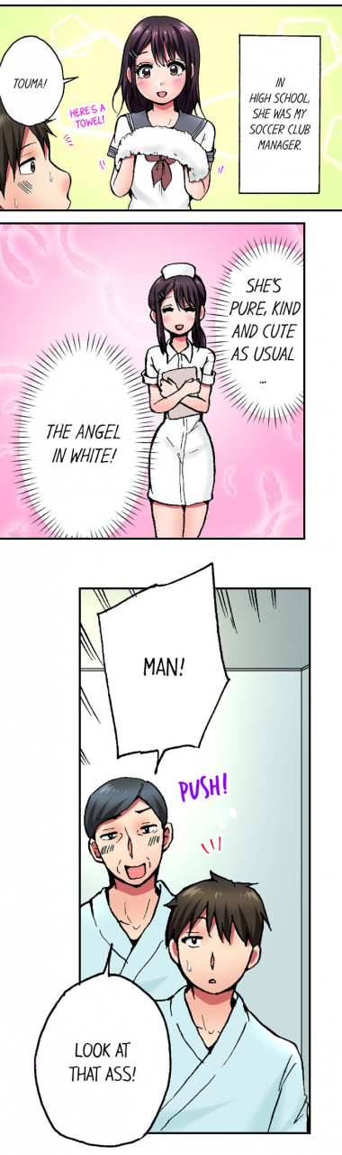 yukikuni-pranking-the-working-nurse-ch1818-completed-english-hentai-universe