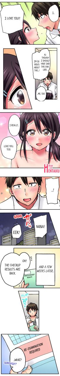 yukikuni-pranking-the-working-nurse-ch1818-completed-english-hentai-universe