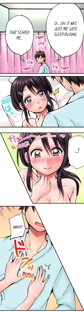 yukikuni-pranking-the-working-nurse-ch6-english-hentai-universe