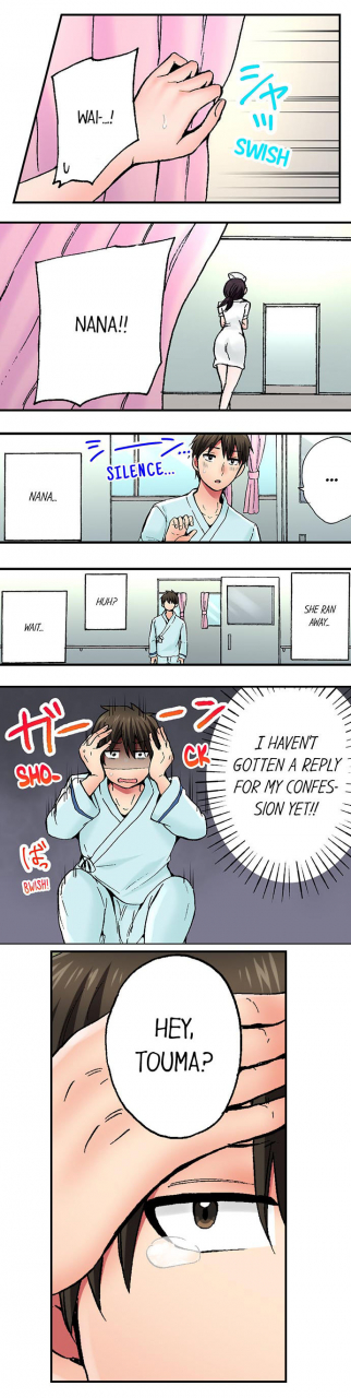 yukikuni-pranking-the-working-nurse-ch8-english-hentai-universe