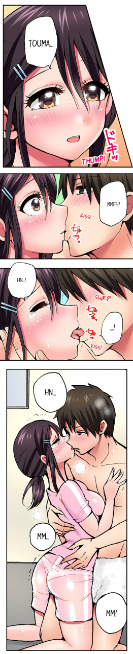 yukikuni-pranking-the-working-nurse-ch8-english-hentai-universe