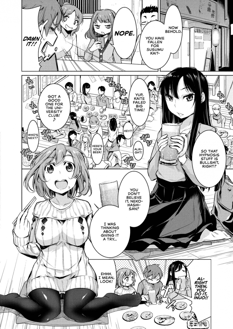 yukiri-takashi-narikiri-wan-nyan-dog-cat-roleplay-comic-megastore-alpha-2017-05-english-digital-redlantern