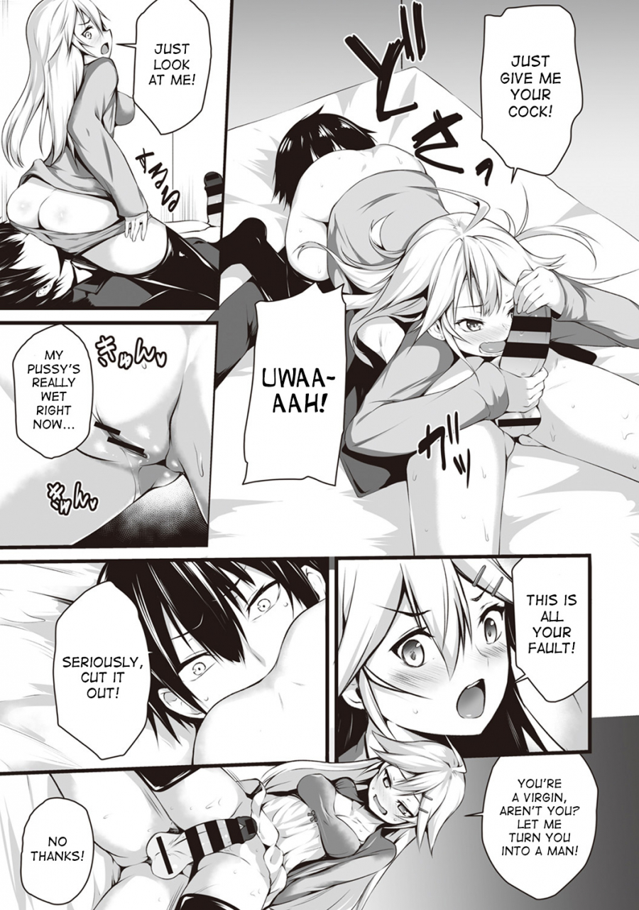 yukisaki-miale-ore-wa-kyou-kara-cinderella-aite-wa-otoko-ore-wa-onna-from-now-on-im-cinderella-my-partner-is-a-man-and-im-a-woman-ch-1-8-english