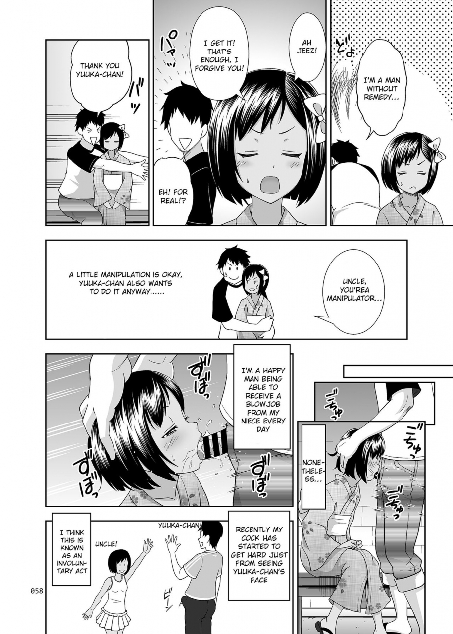 antyuumosaku-malcorond-meikko-na-shoujo-no-ehon-chapter-1-3-4-soushuuhen-1-english-raknnkarscans-digital