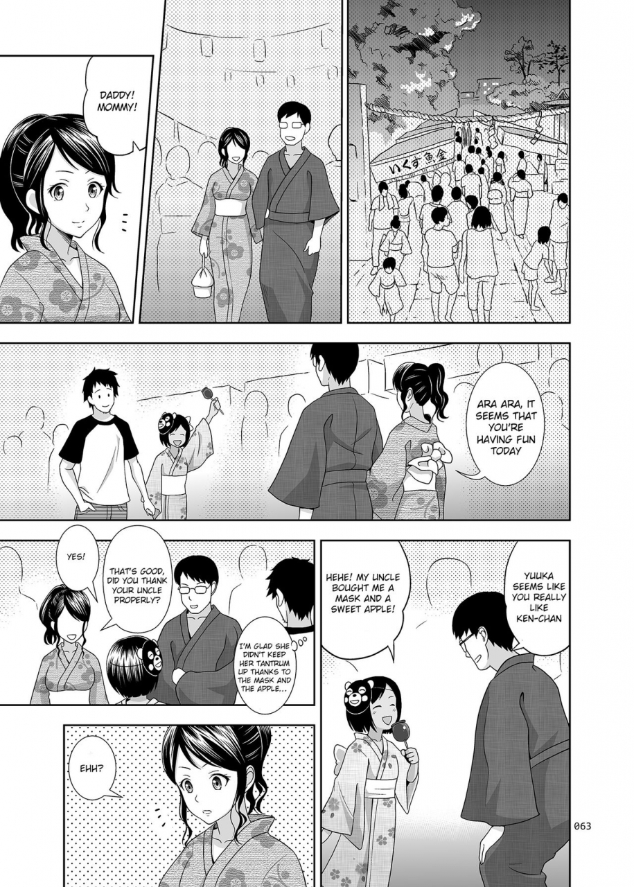 antyuumosaku-malcorond-meikko-na-shoujo-no-ehon-chapter-1-3-4-soushuuhen-1-english-raknnkarscans-digital