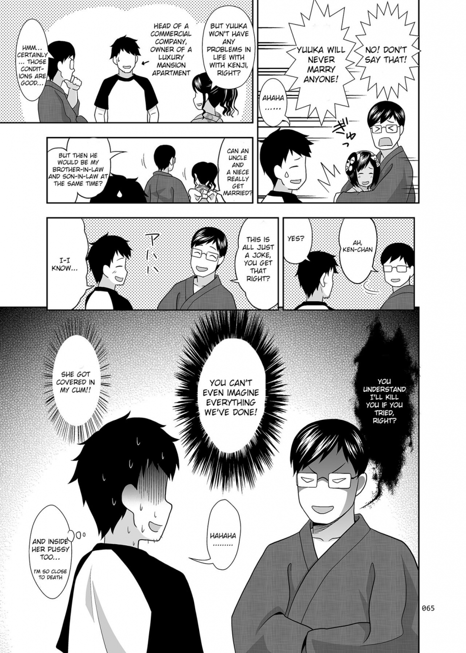 antyuumosaku-malcorond-meikko-na-shoujo-no-ehon-chapter-1-3-4-soushuuhen-1-english-raknnkarscans-digital