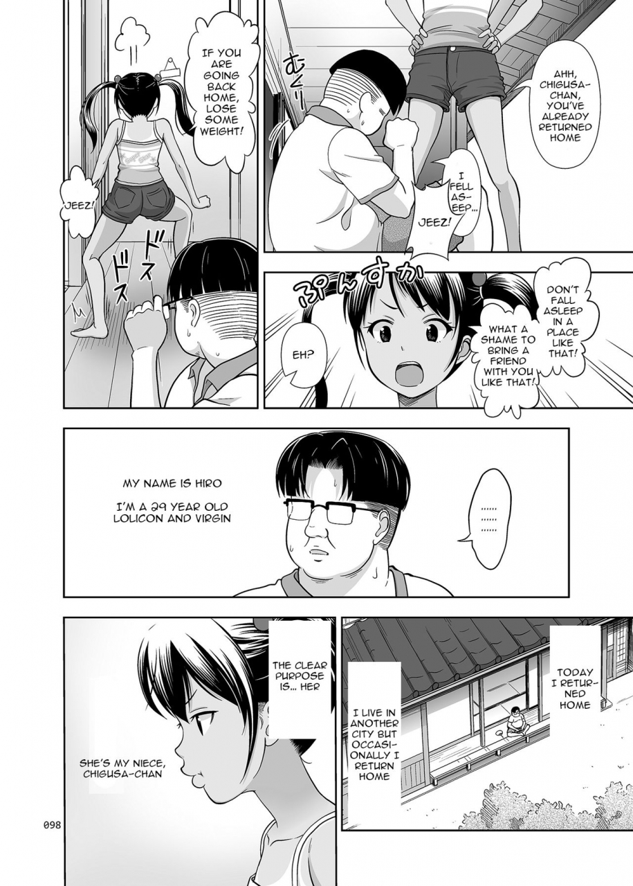 antyuumosaku-malcorond-meikko-na-shoujo-no-ehon-chapter-1-3-4-soushuuhen-1-english-raknnkarscans-digital