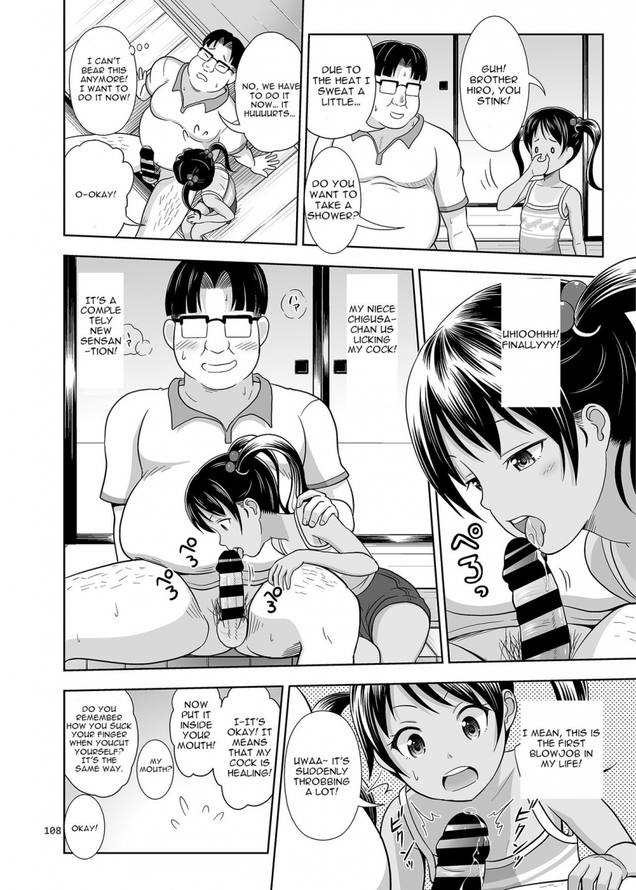 antyuumosaku-malcorond-meikko-na-shoujo-no-ehon-chapter-1-3-4-soushuuhen-1-english-raknnkarscans-digital