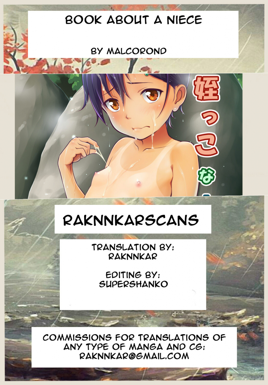 antyuumosaku-malcorond-meikko-na-shoujo-no-ehon-chapter-1-3-4-soushuuhen-1-english-raknnkarscans-digital