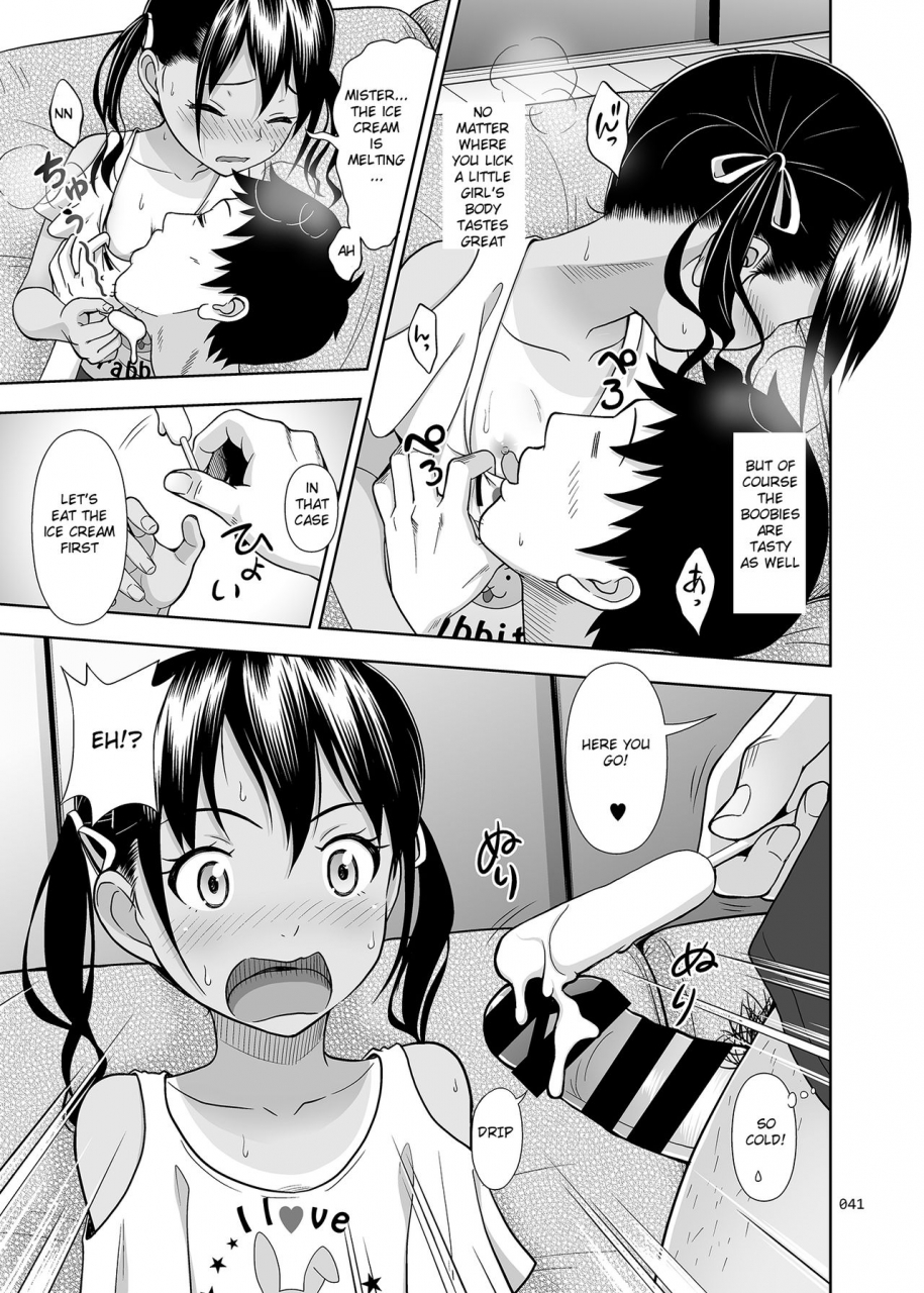 antyuumosaku-malcorond-meikko-na-syoujo-no-ehon-soushuuhen-2-english-369-digital