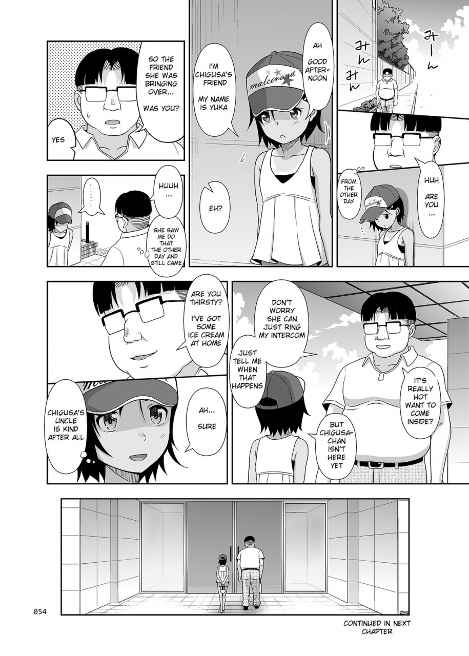 antyuumosaku-malcorond-meikko-na-syoujo-no-ehon-soushuuhen-2-english-369-digital