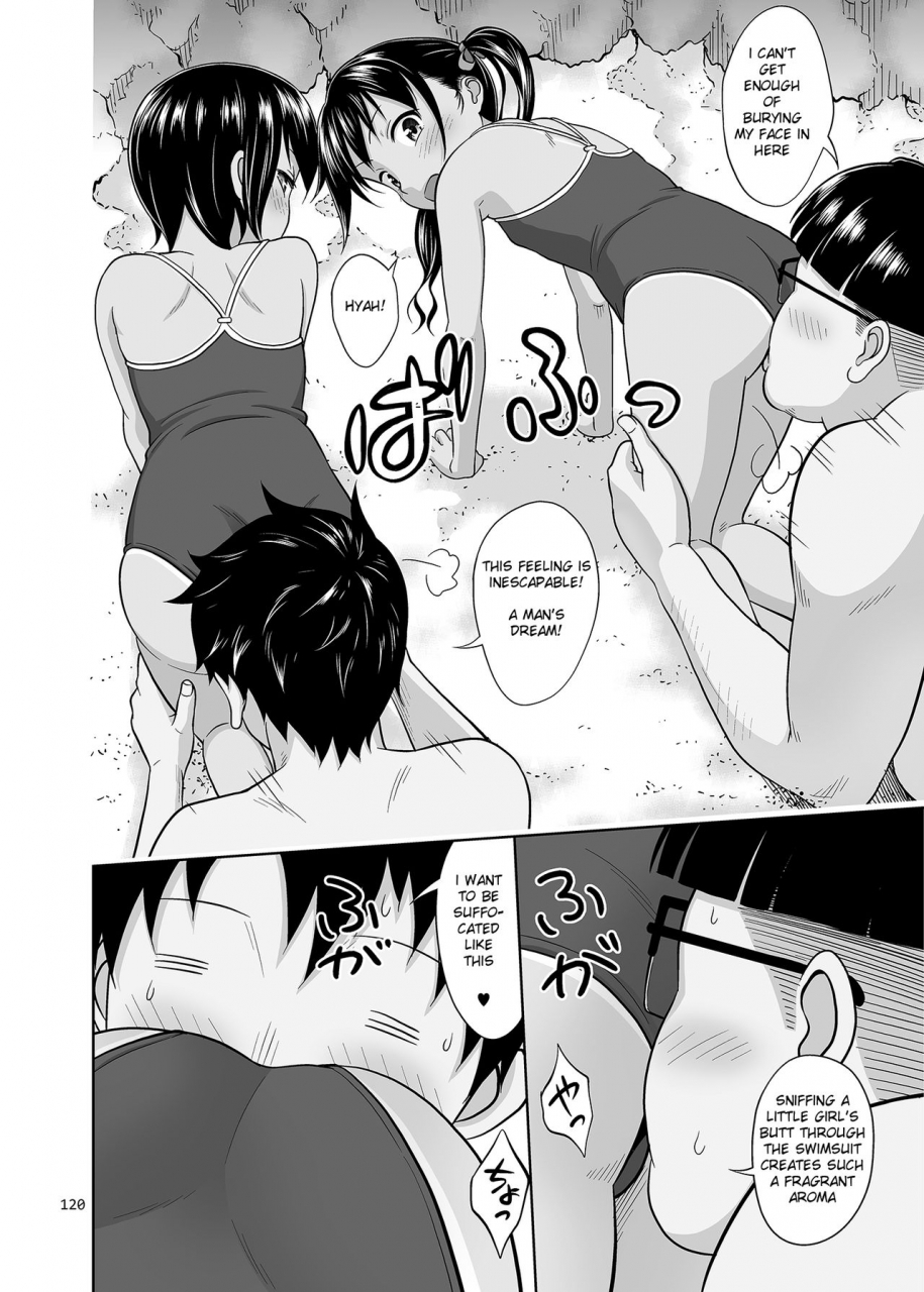 antyuumosaku-malcorond-meikko-na-syoujo-no-ehon-soushuuhen-2-english-369-digital