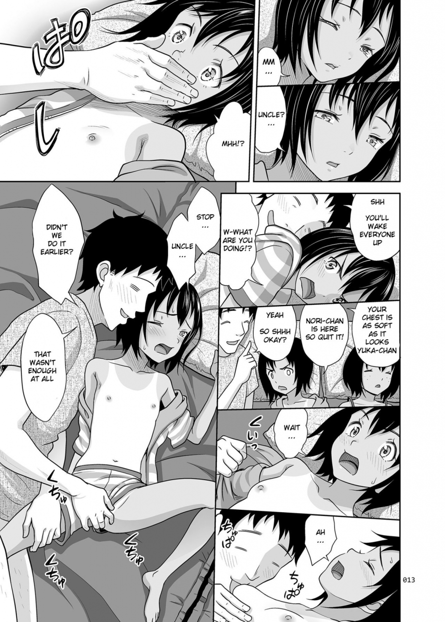 antyuumosaku-malcorond-meikko-na-syoujo-no-ehon-7-kouhen-english-369-digital