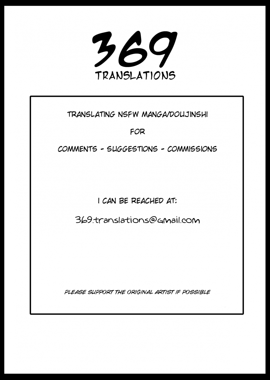 antyuumosaku-malcorond-meikko-na-syoujo-no-ehon-7-kouhen-english-369-digital