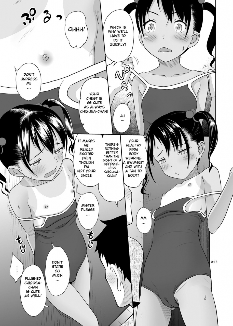 antyuumosaku-malcorond-meikko-na-syoujo-no-ehon-7-zenpen-english-369-digital