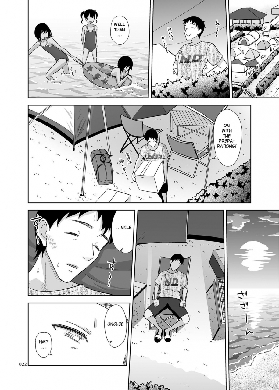 antyuumosaku-malcorond-meikko-na-syoujo-no-ehon-7-zenpen-english-369-digital