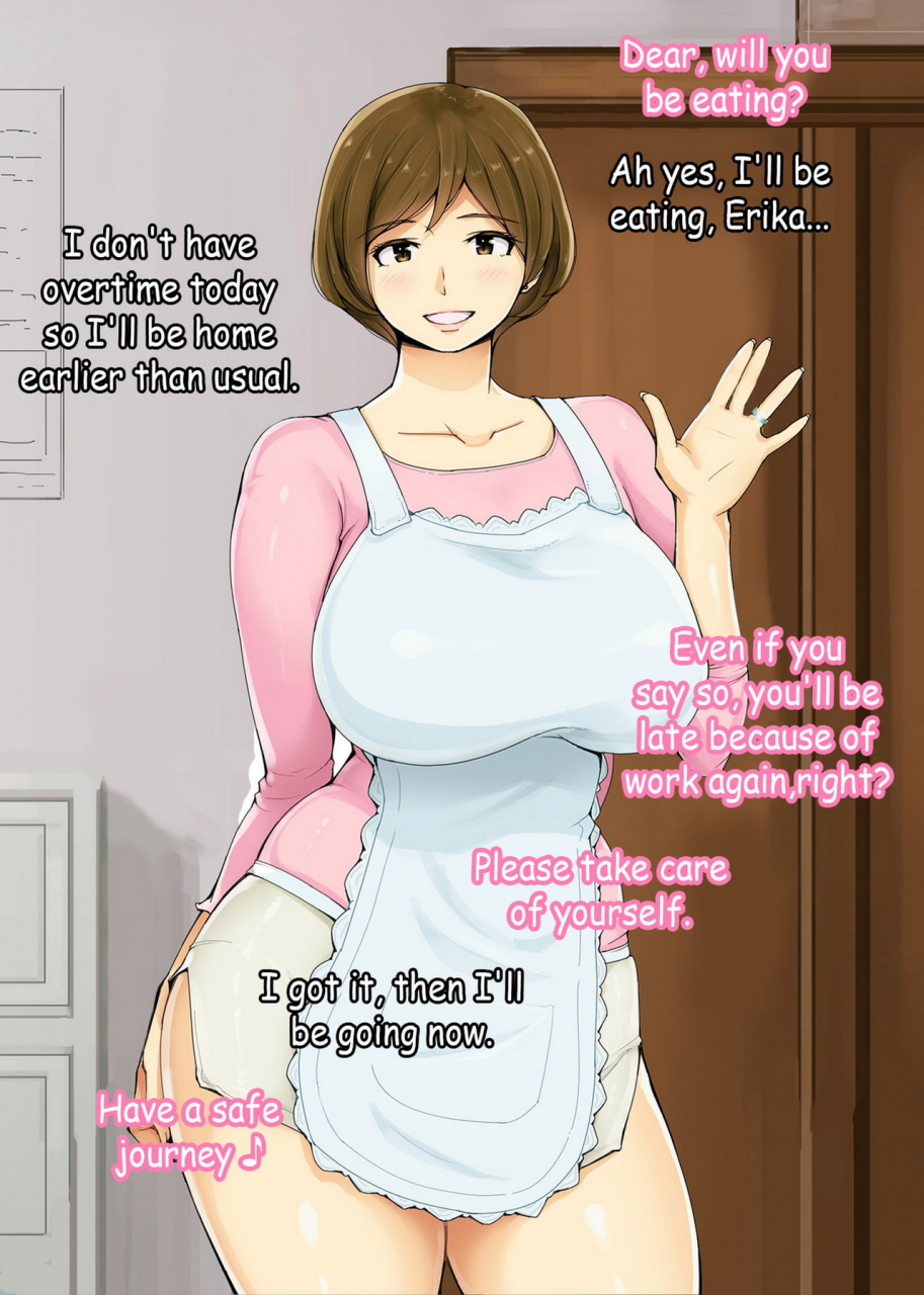 ao-madousiienai-erika-english-ver