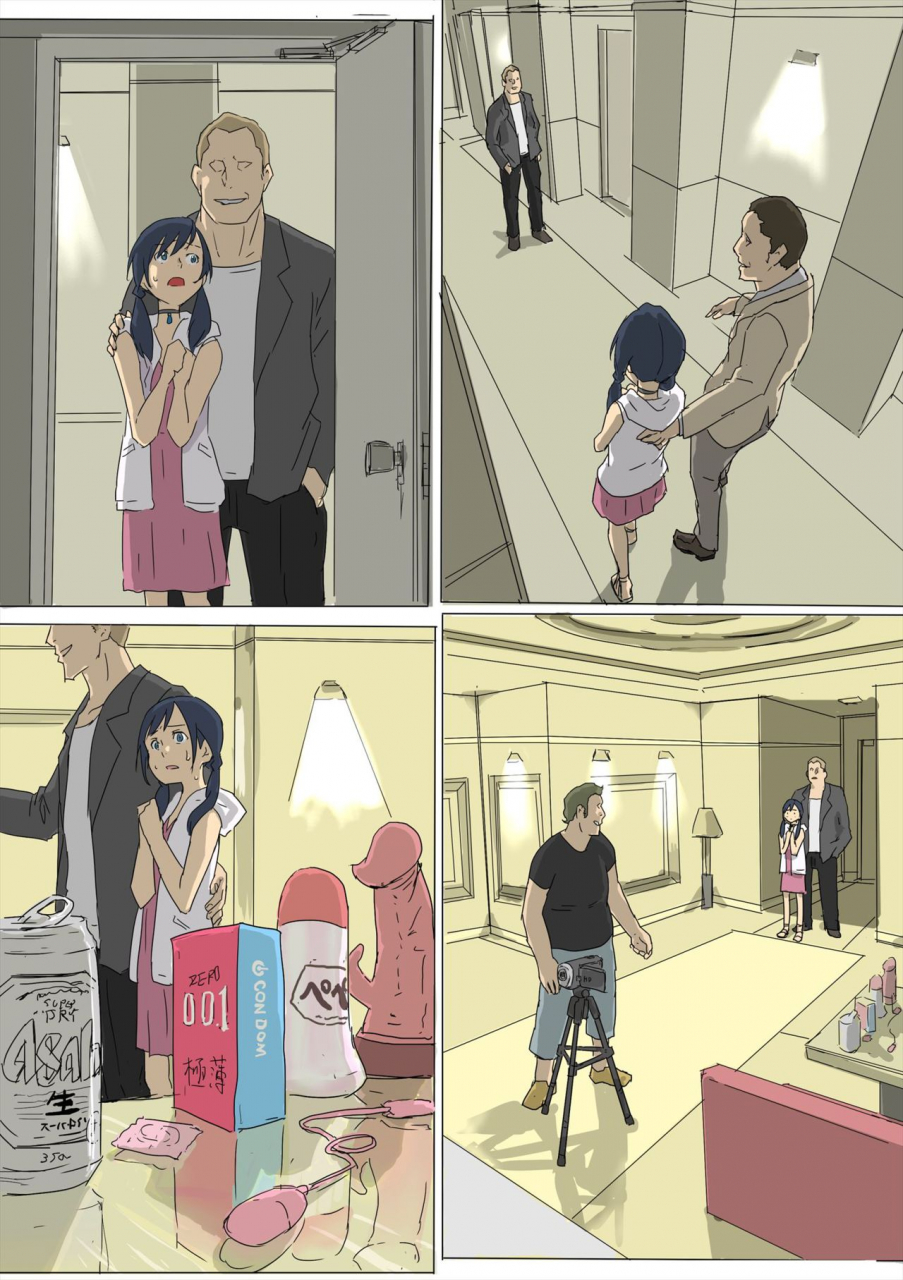 aporon-kokoro-ga-hareru-yo-your-heart-will-be-sunny-tenki-no-ko-english