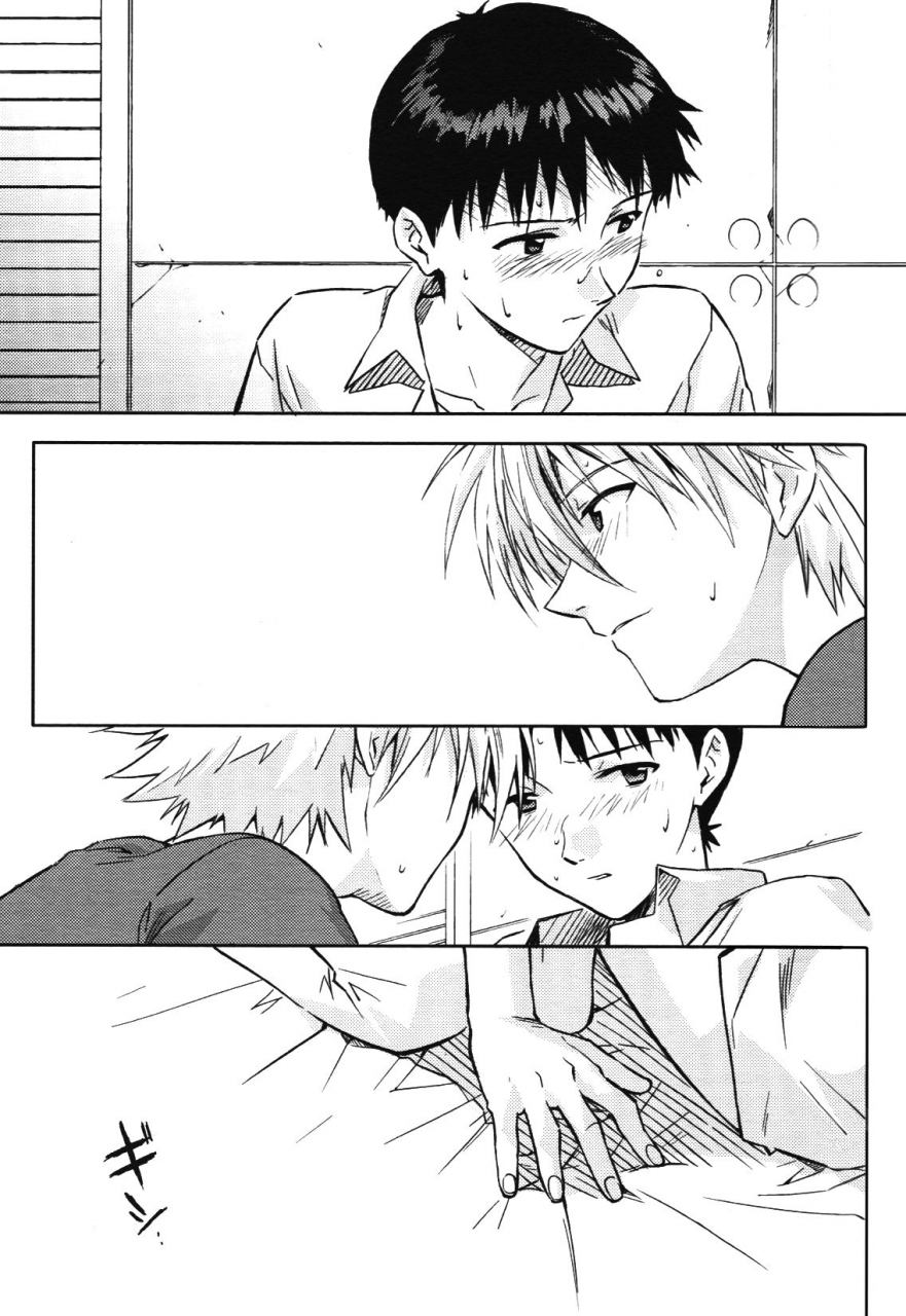 cassino-magarikoji-lily-nounder-neon-genesis-evangelion-english-fushigi