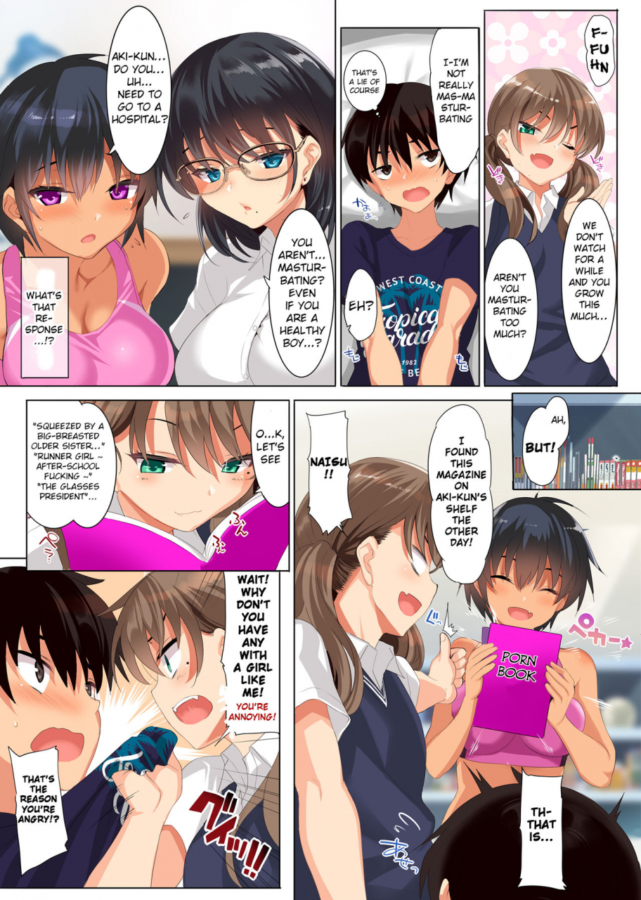 clesta-cle-masahiro-cl-orc-01-ane-zanmai-three-sisters-harem-english-digital