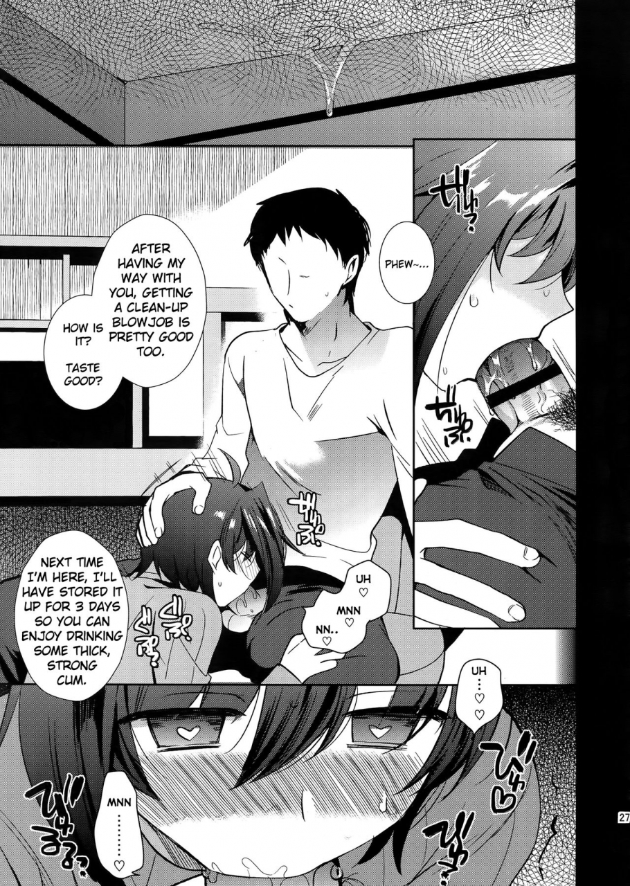 downbeat-kirimoto-yuuji-saimin-aichi-cardfight-vanguard-english-dummie