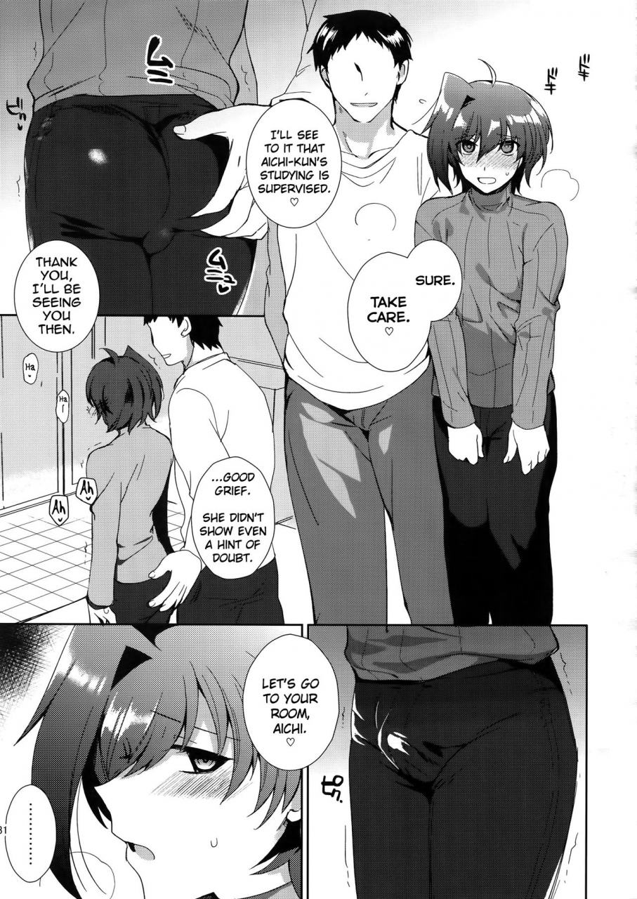 downbeat-kirimoto-yuuji-saimin-aichi-cardfight-vanguard-english-dummie