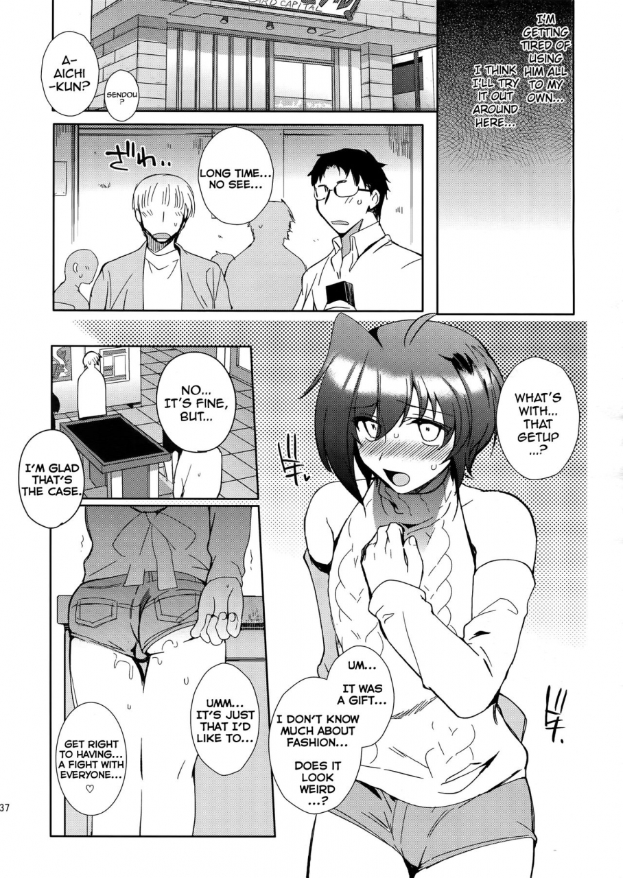 downbeat-kirimoto-yuuji-saimin-aichi-cardfight-vanguard-english-dummie