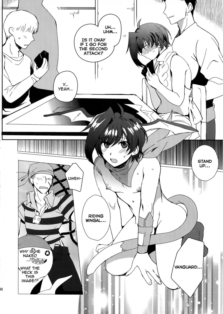 downbeat-kirimoto-yuuji-saimin-aichi-cardfight-vanguard-english-dummie