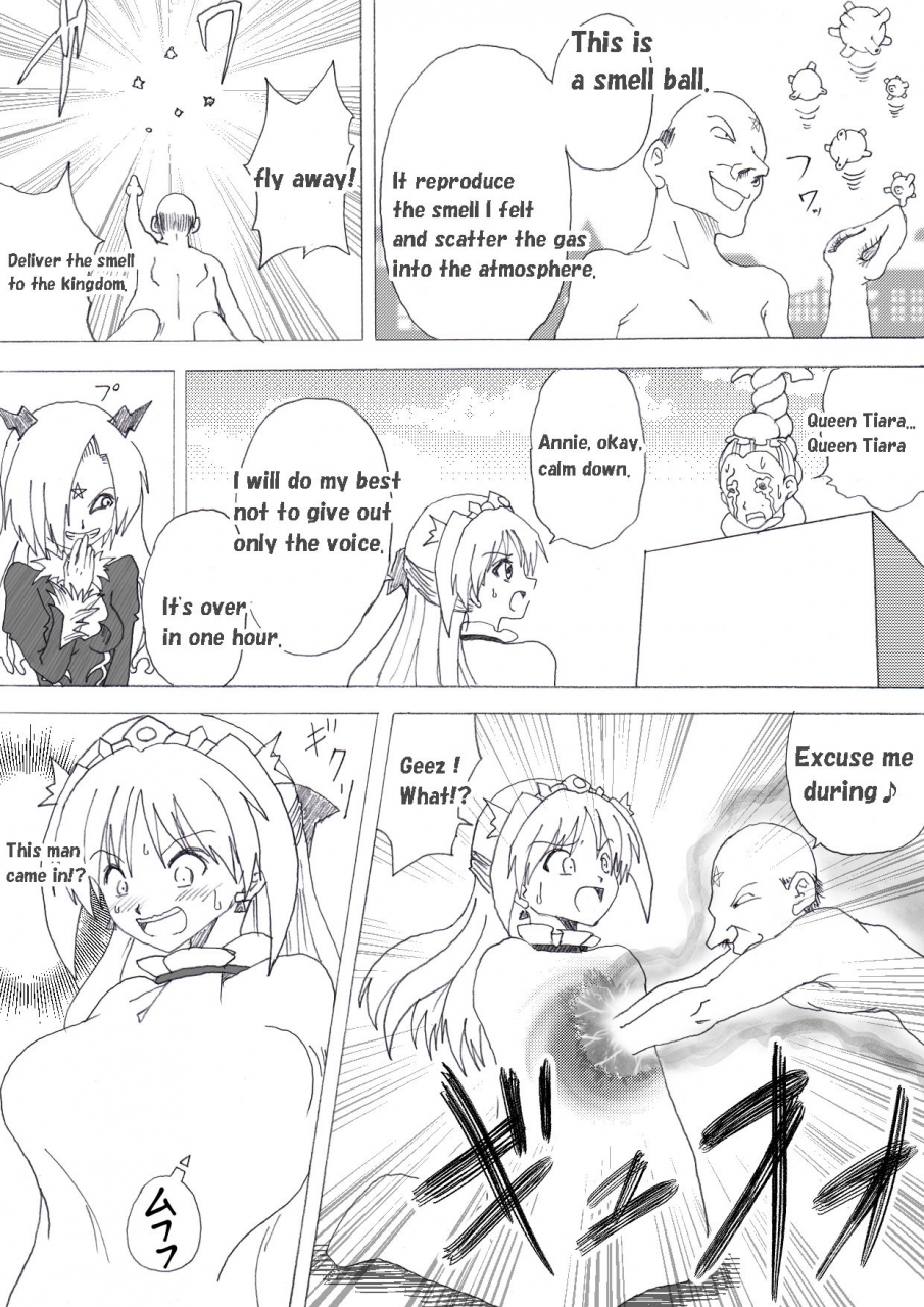 e-majo-no-fukushuu-vol-3-english