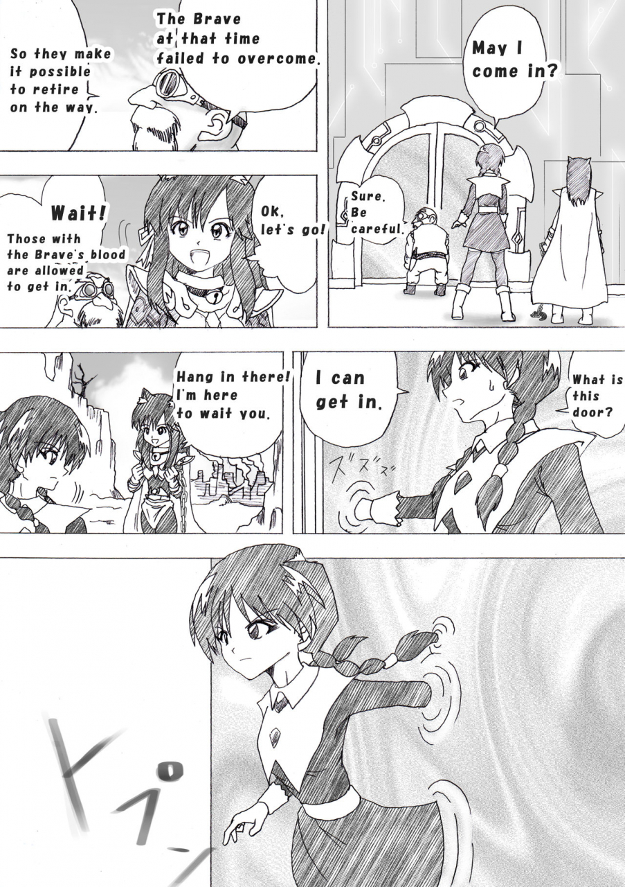 e-majo-no-fukushuu-vol-4-chinese-japanese-english