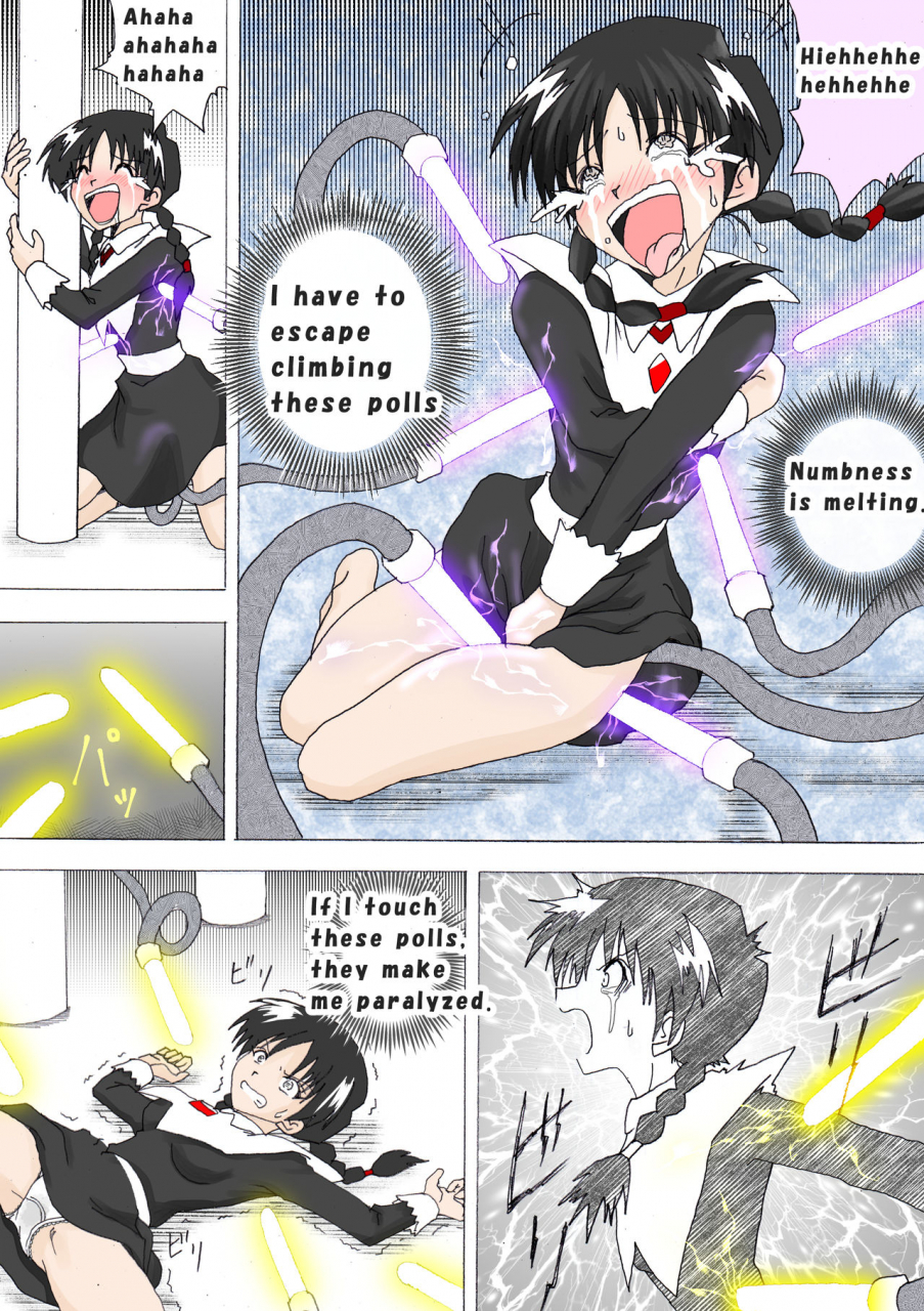 e-majo-no-fukushuu-vol-4-chinese-japanese-english