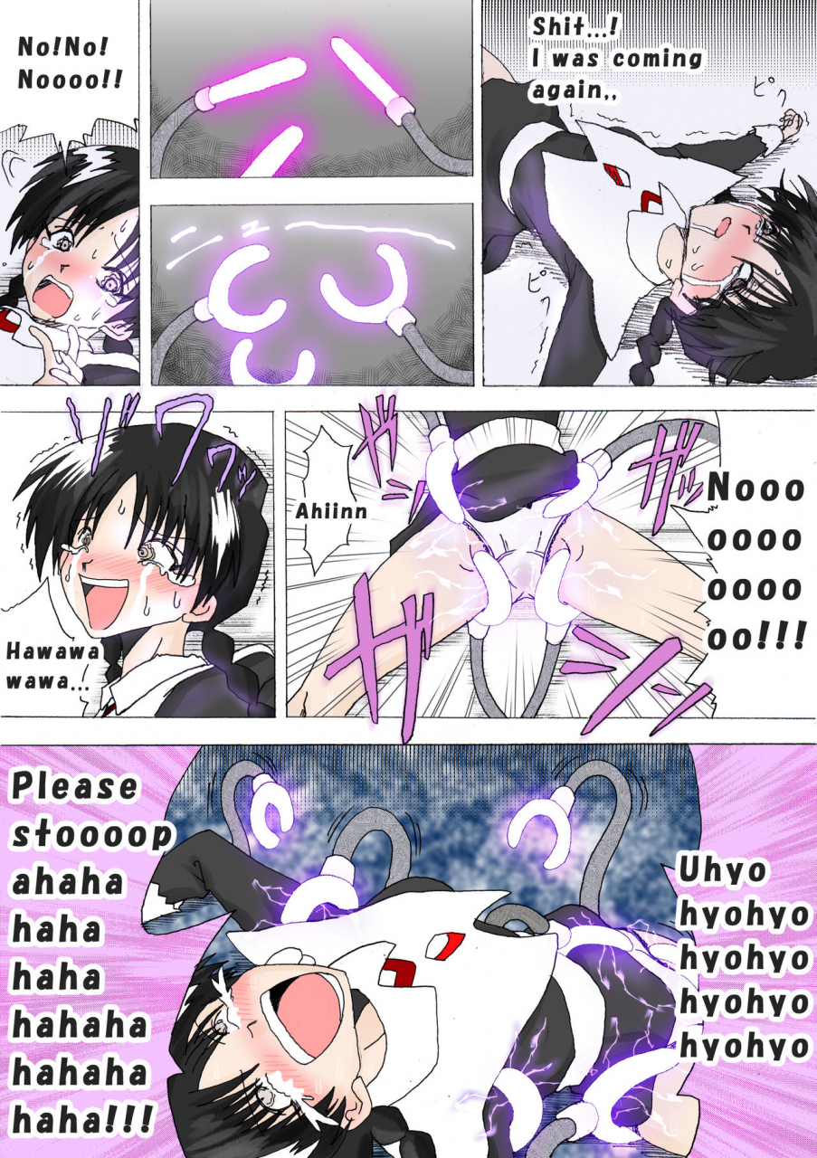 e-majo-no-fukushuu-vol-4-chinese-japanese-english