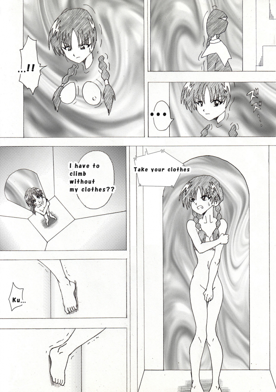 e-majo-no-fukushuu-vol-4-chinese-japanese-english