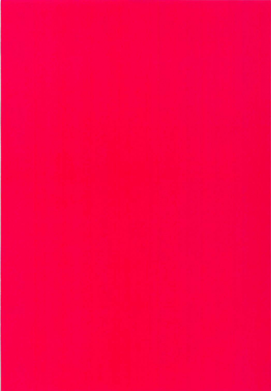 ectoborn-shuko-hoshi-5-kudasai-fategrand-order-english-kizlan